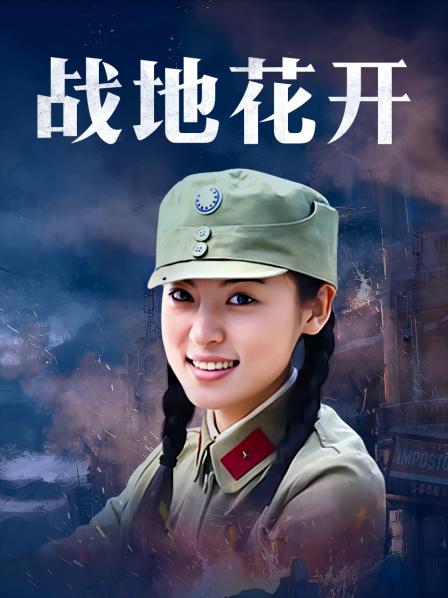 61163-极品颜值『奶球喵喵』最新付费私拍 极限场景露出调教啪啪 勾引代驾大叔啪啪 马路全裸车来车往翩翩起舞